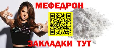 круглые Краснодар