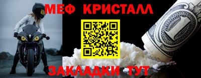круглые Краснодар