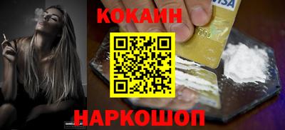круглые Краснодар