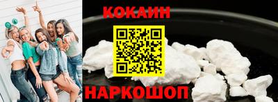 круглые Краснодар