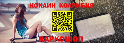 герыч Краснокаменск