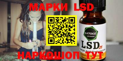 круглые Краснодар