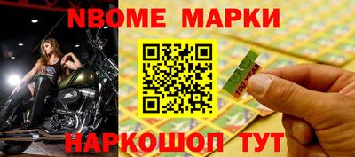 круглые Краснодар