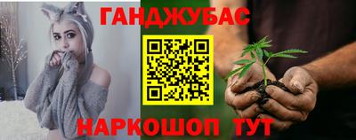 альфа пвп VHQ Краснознаменск