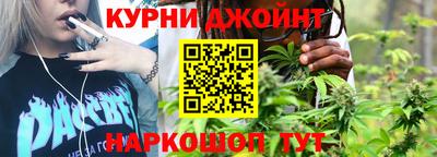 альфа пвп VHQ Краснознаменск