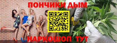 круглые Краснодар