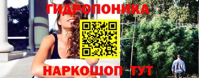 круглые Краснодар