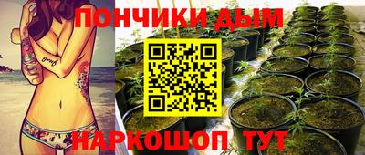альфа пвп VHQ Краснознаменск