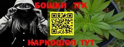 альфа пвп VHQ Краснознаменск
