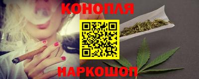 герыч Краснокаменск