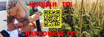 герыч Краснокаменск