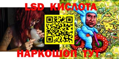 круглые Краснодар