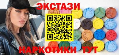 герыч Краснокаменск
