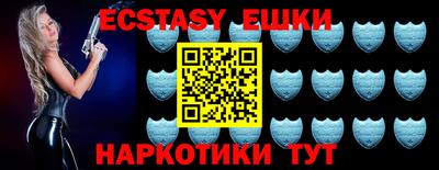 круглые Краснодар