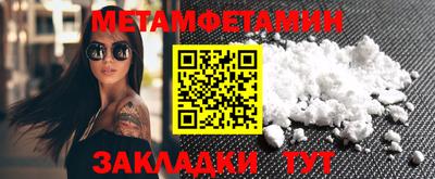 круглые Краснодар