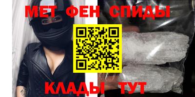 круглые Краснодар