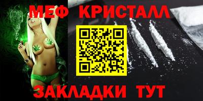 круглые Краснодар
